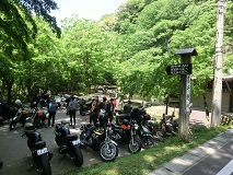 䋬